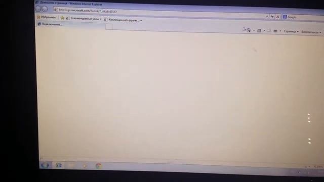 Что бы электронная подпись работала