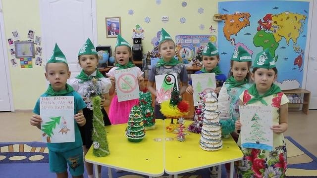традиционная экологическая акция Сохраним Елочку!