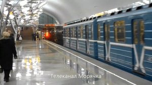 Москва сегодня. Московский метрополитен. Станция Тропарево. Достопримечательности Москвы. Moscow.
