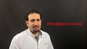 Малярные мешки или малряные жиры.