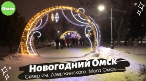 С праздником друзья. Со Старым Новым Годом