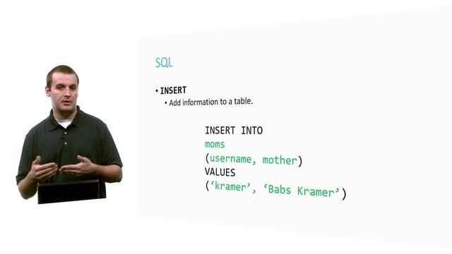 SQL смотреть онлайн