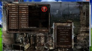 S.T.A.L.K.E.R. - Lost Alpha DC - Extended 1.4007  Cheat Engine таблица