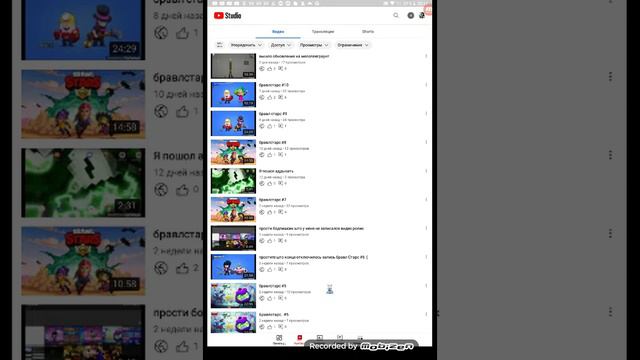 Я даже не знаю што сказать смотреть онлайн