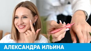 Освежающий макияж с помощью румян | Короче, Омск 331