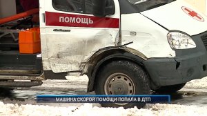 Рыбинск-40. МАШИНА СКОРОЙ ПОМОЩИ ПОПАЛА В ДТП
