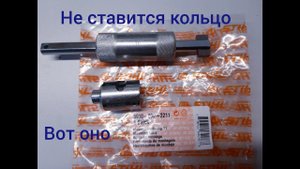 Как вставить стопорное кольцо поршневого пальца?Легко!