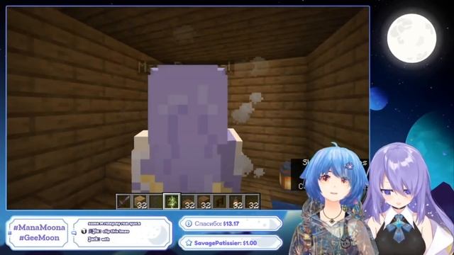 Мана и Муна в русской бане. [Hololive RU SUB] смотреть онлайн