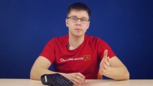 АТОЛ 92Ф ОБЗОР ОНЛАЙН-КАССЫ ДЛЯ МАРКИРОВКИ. МАРКИРОВКА 2020.