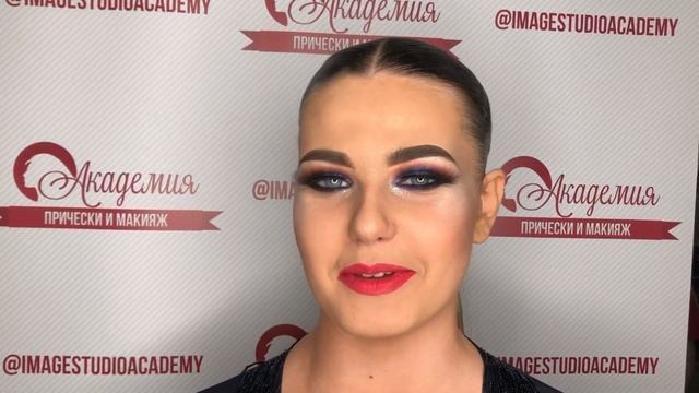 Отзыв о создании образа для бальных танцев в имидж студии "Академия" смотреть онлайн