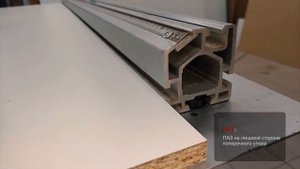 ПРО форматно-раскроечные станки | STAXWOOD.ru