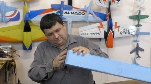 Ил-76 размахом 2 метра / Часть 1 / ALNADO