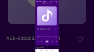 Юнус Бачаев😍веза хьайна ахь ца эли.ПОЛНАЯ ПЕСНЯ💯