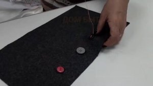 ✦Пришить пуговицу на 4 прокола  "Якорь"✦