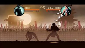 Обзор игры Shadow Fight 2 (На Windows 10)