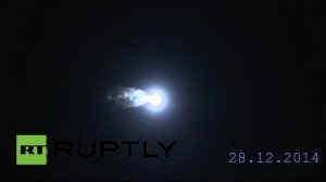 Запуск ракеты "Протон-М" с космодрома Байконур