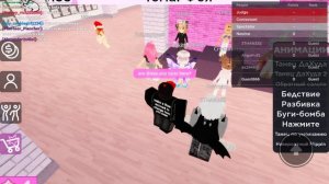 СТРАШНЫЙ БАГ В ИГРЕ FASHION DIVA (поменьше звук)