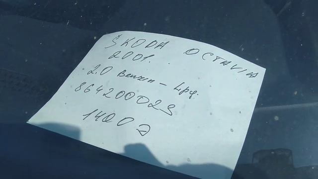 #цены #мариямполе #литва 27/06/2020 смотреть онлайн