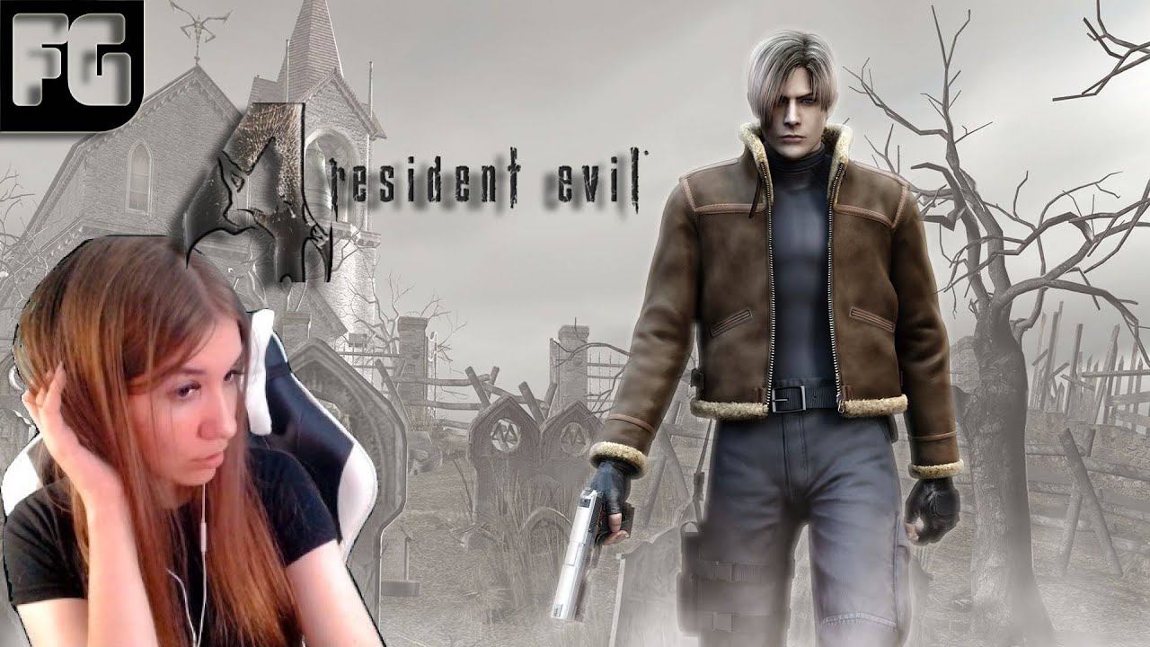 СЕЛЬСКАЯ ДЕРЕВУШКА ➤ Resident Evil 4 ➤ Девушка стримит