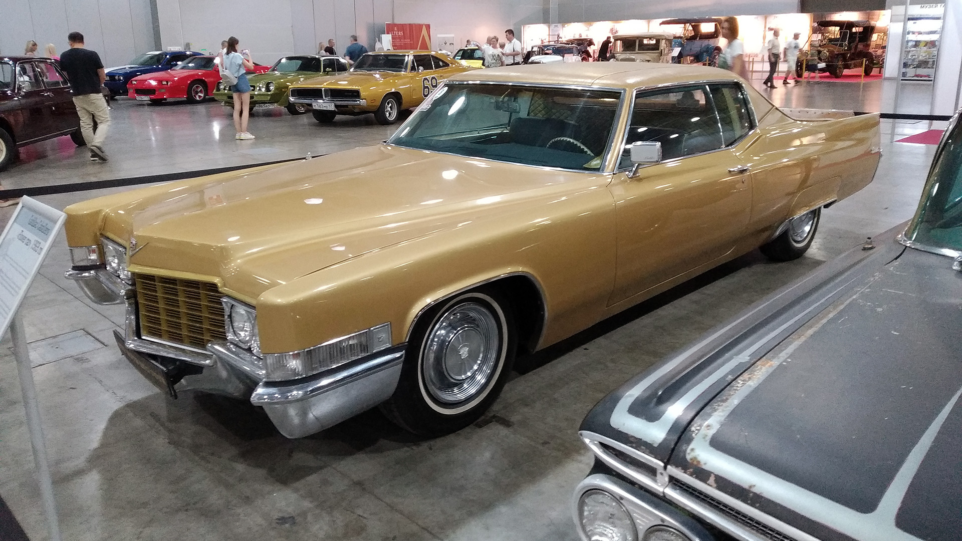 Cadillac Caballero 1969