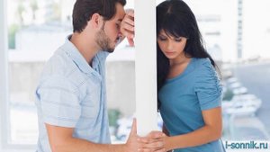 Малина - толкование сонника