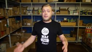 №30 Как собрать гроубокс: проектирование и сборка гроутента