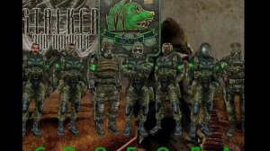 S.T.A.L.K.E.R. Гимн «Свободы»