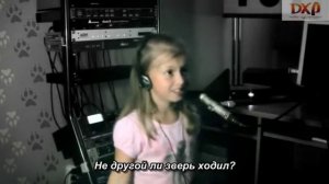 ПЕСЕНКА ПРО СЛЕДЫ