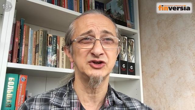 Биржевая неделя: 5 акцентов с Петром Пушкаревым - 13.09.2020