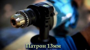 Ударная дрель Makita HP1630 сетевая 710 Вт, 3200 об/мин, 48000 уд/мин