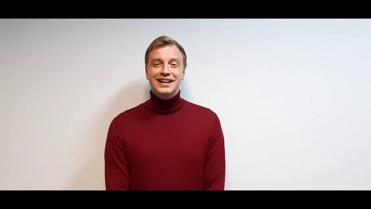 Алексей Гоман Приглашение на концерт 07.03.2020 (Москва) смотреть онлайн