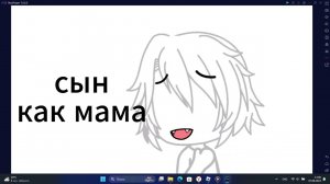 #гачаклуб #gachaclub #видео #анимация #р_е_к_о_м_е_д_а_ц_и_и