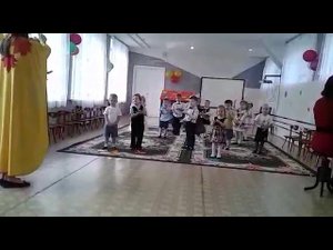 Осень осень к нам пришла