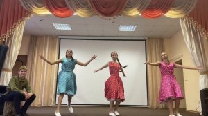 Танец "Смуглянка"