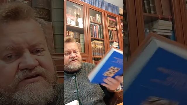 АПОСТОЛ  ПАВЕЛ И ЕГО ПОСЛАНИЯ. Беседа #1. Протоиерей Олег Стеняев