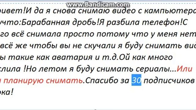 Почему не будет видео! смотреть онлайн