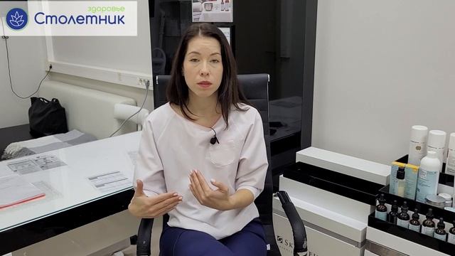 Как домашний уход замедляет старение смотреть онлайн