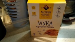 Живем на даче. Обустраиваем веранду, повесили флаг