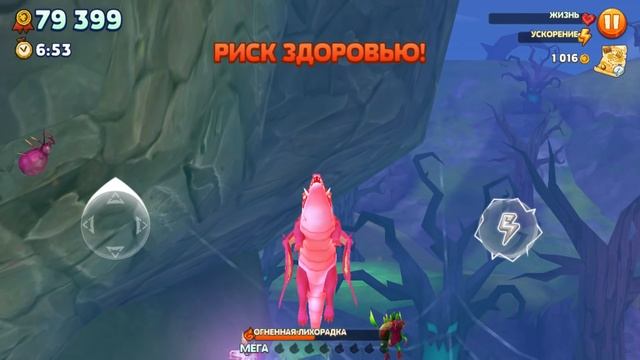 БЕЗУМНЫЙ ЖРАКС СОЖРАЛ ДРАКОНА! HUNGRY DRAGON смотреть онлайн