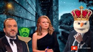 ИТОГИ ВТОРОЙ ИГРЫ - Что? Где? Когда? Осенняя Серия 2020. Команда Потаниной