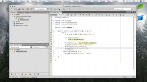 Уроки Java для профессионалов  #4 - Запись и чтение данных из файлов (Java io)