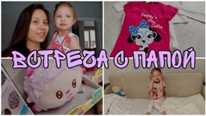 KATY LIFE VLOG родила ДОЧЕНЬКУ | КЕСАРЕВО СЕЧЕНИЕ | НАШЛА МНОГО НОВОЙ ОДЕЖДЫ | ВСТРЕЧА С ПАПОЙ