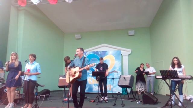 Ты мой ангел песня Новый Иерусалим группа Новая Надежда Кременчуг праздник семьи смотреть онлайн