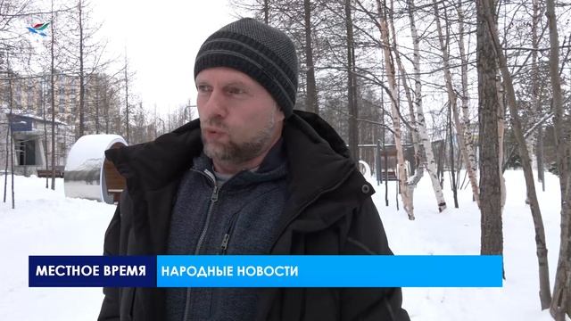 Народные новости (10.11.23)