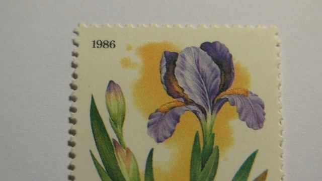Почтовая марка. Почта СССР. 1986 г. Ирис низкий смотреть онлайн