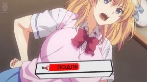 ЭТО ХЕНТ? // Обзор хент@я 2021 // аниме