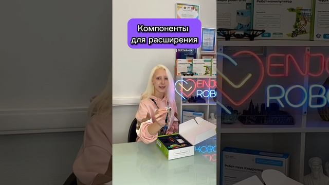 Ссылки на «Фруктовое пианино» и другие наши наборы прикреплены в описании, а также в комментариях!?