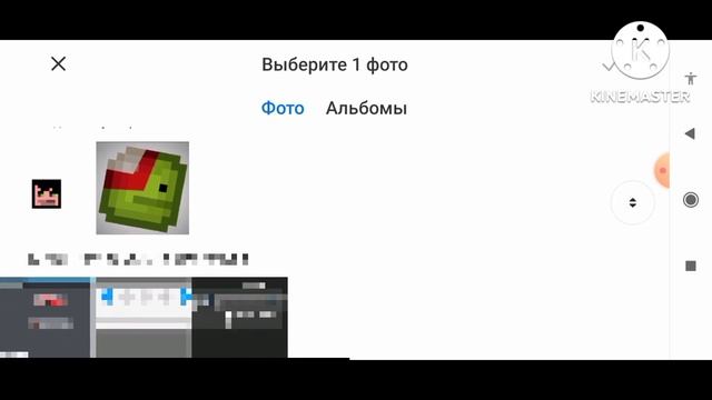 как создать свой мод в мелон плей граунт/melon playground смотреть онлайн
