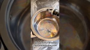 Шах плов казакша рецепт. Шах плов с нутом. Легкий рецепт шах плова. Шах плов с лавашем.