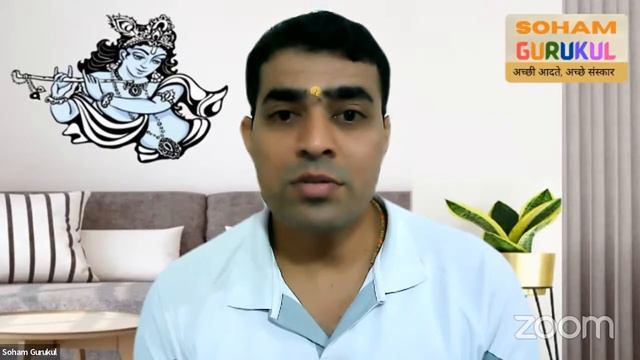 MSM 93) READ TO BUILD MENTAL STRENGTH | MORNING SUCCESS MANTRA | SOHAM GURUKUL